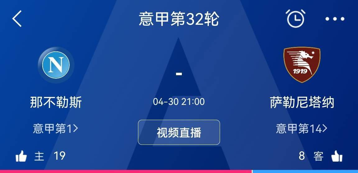 伊萨克-希恩出生于1999年1月13日，现年24岁，身高1.91米，司职中后卫，他2022年夏天从瑞典尤尔加登加盟维罗纳，本赛季为球队出战10场意甲联赛且场场首发。